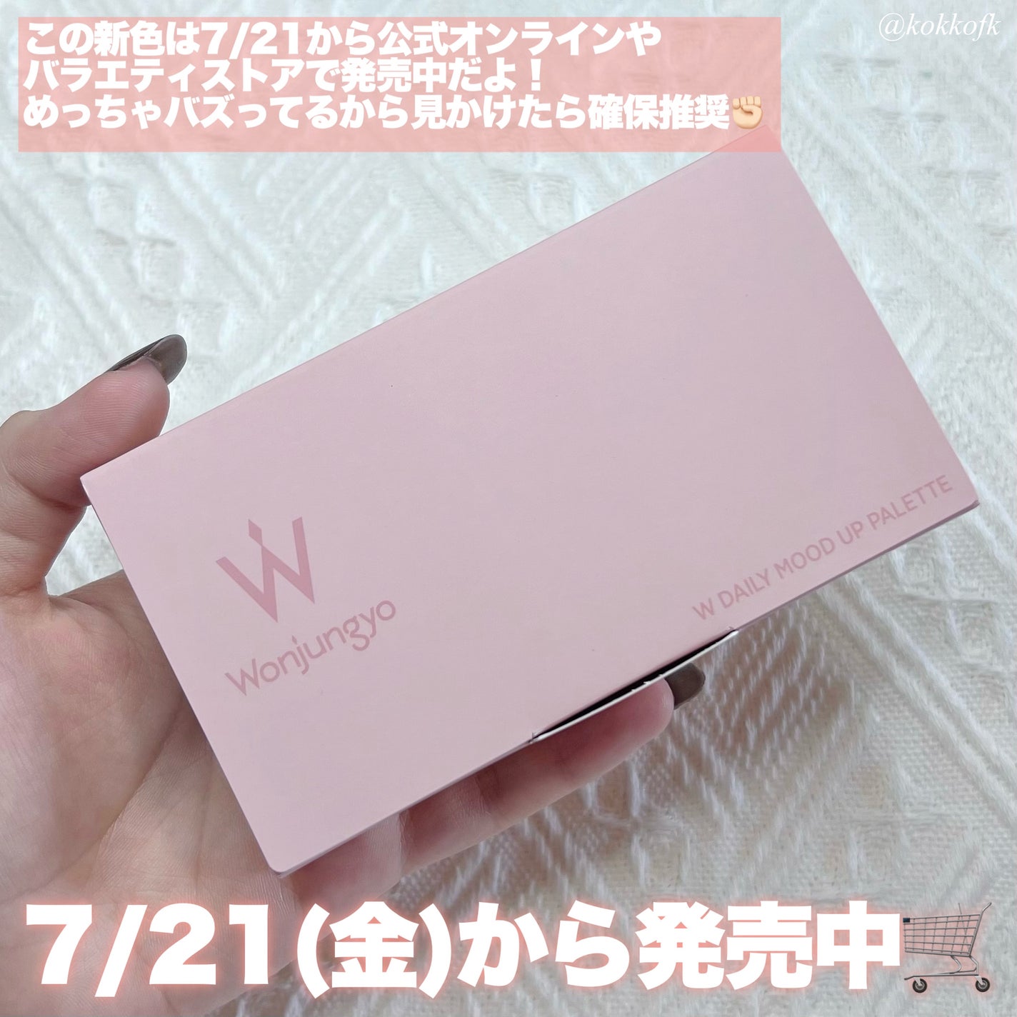 One & Only Kristin/Hapa kristin/カラーコンタクトレンズを使ったクチコミ(8枚目)