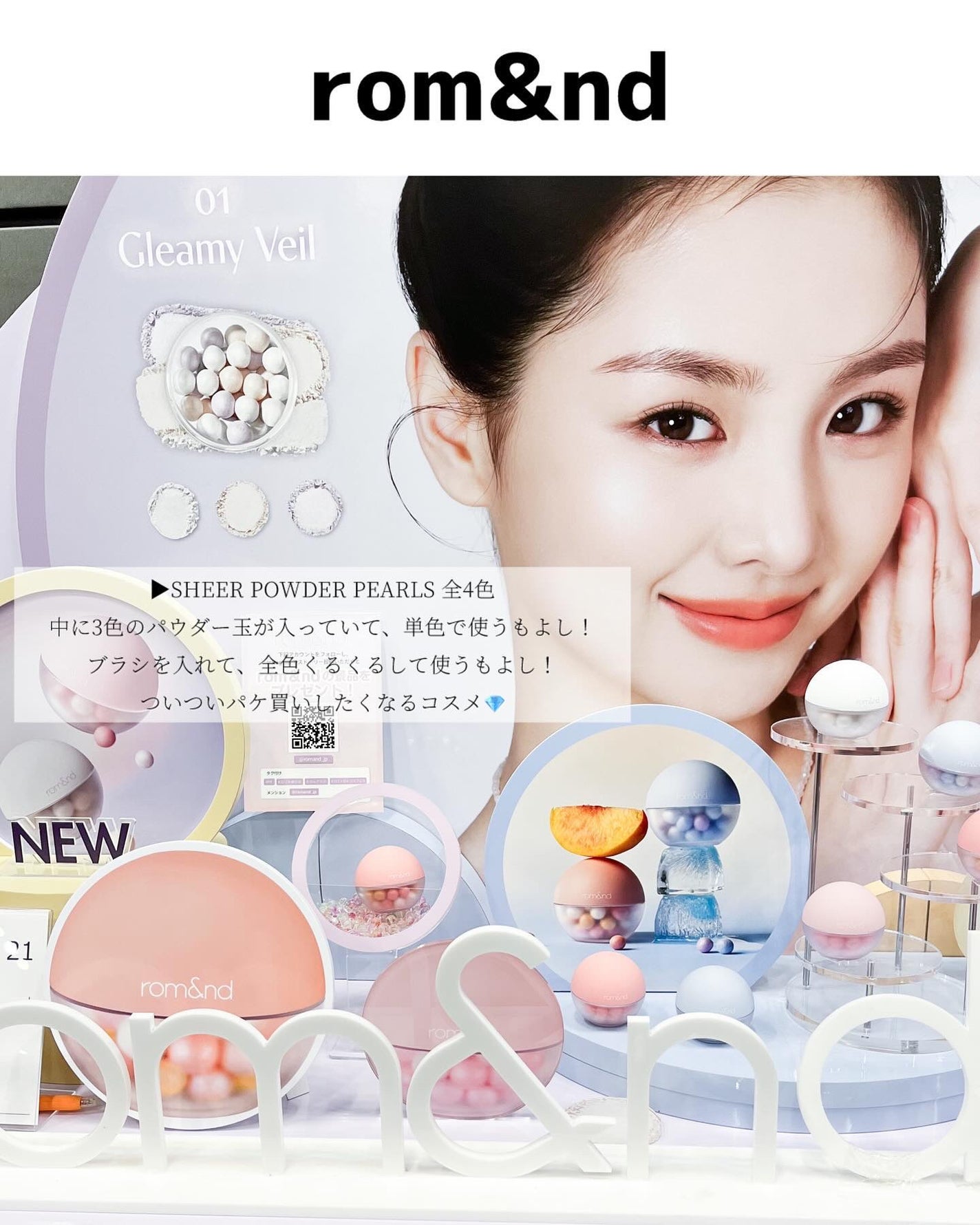 chipið©·ãã©ãã100 on LIPS ã_______________________________..ãïŒ3æç®ïŒ