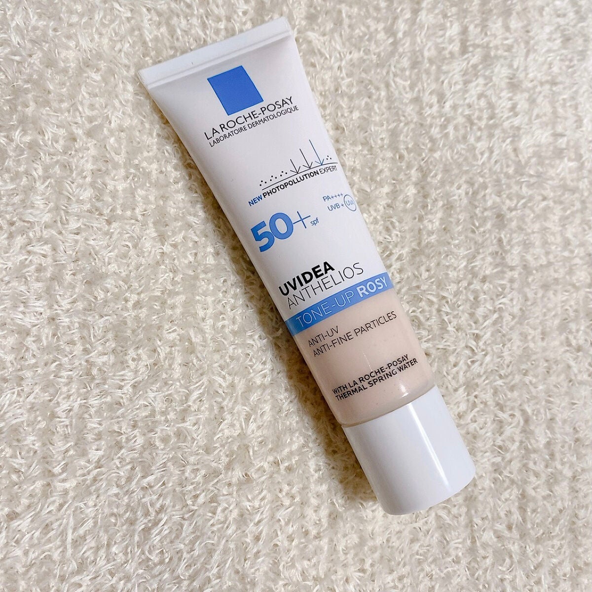 UVイデア XL プロテクショントーンアップ/ラ ロッシュ ポゼ/日焼け止めクリームを使ったクチコミ(4枚目)