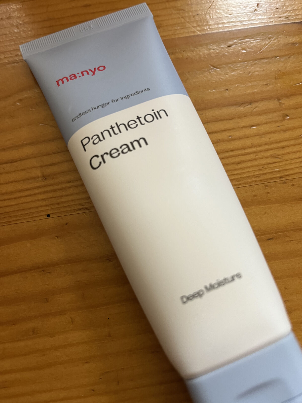 パンテトインクリーム/manyo/フェイスクリームを使ったクチコミ（1枚目）