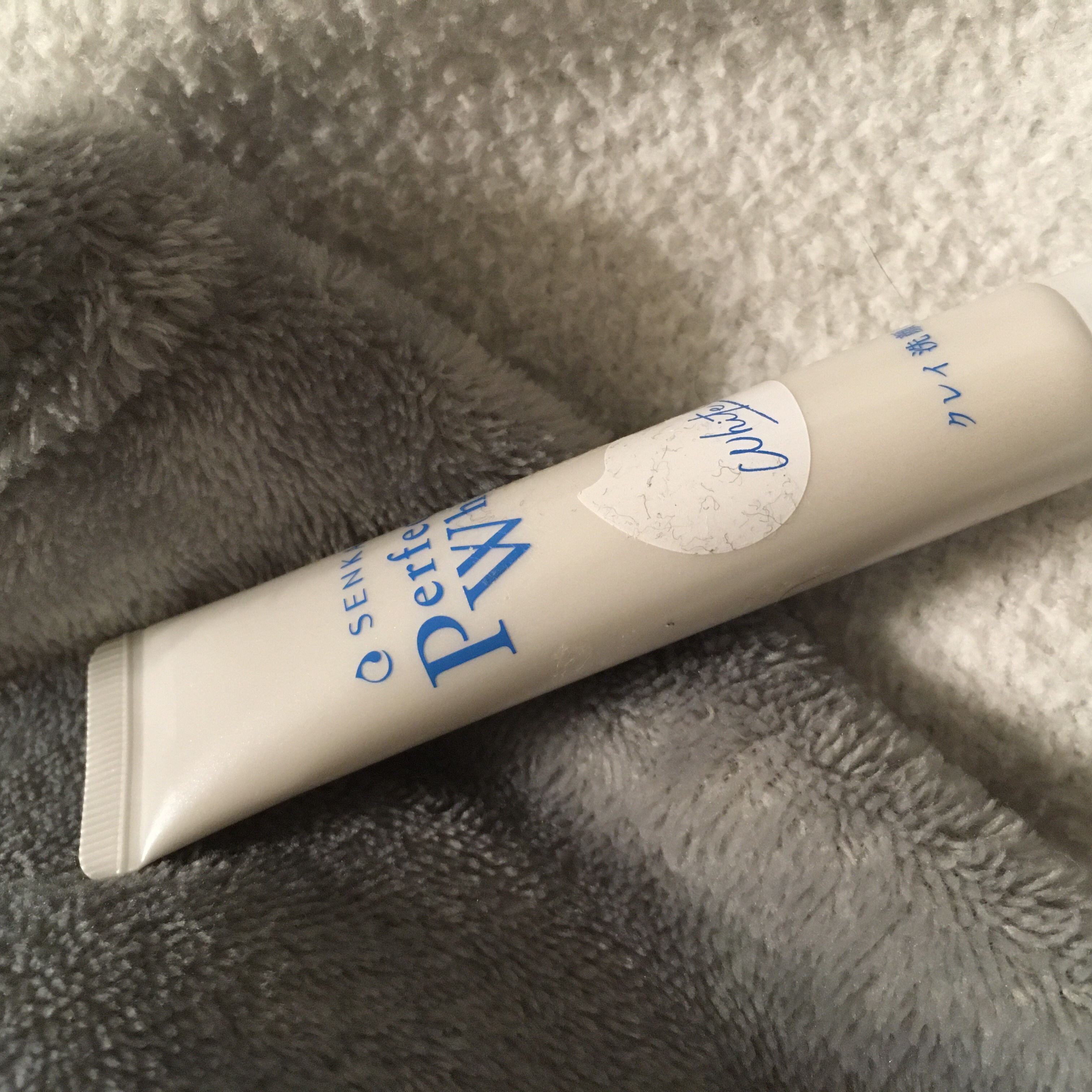 パーフェクトホワイトクレイ/SENKA（専科）/洗顔フォームを使ったクチコミ（1枚目）