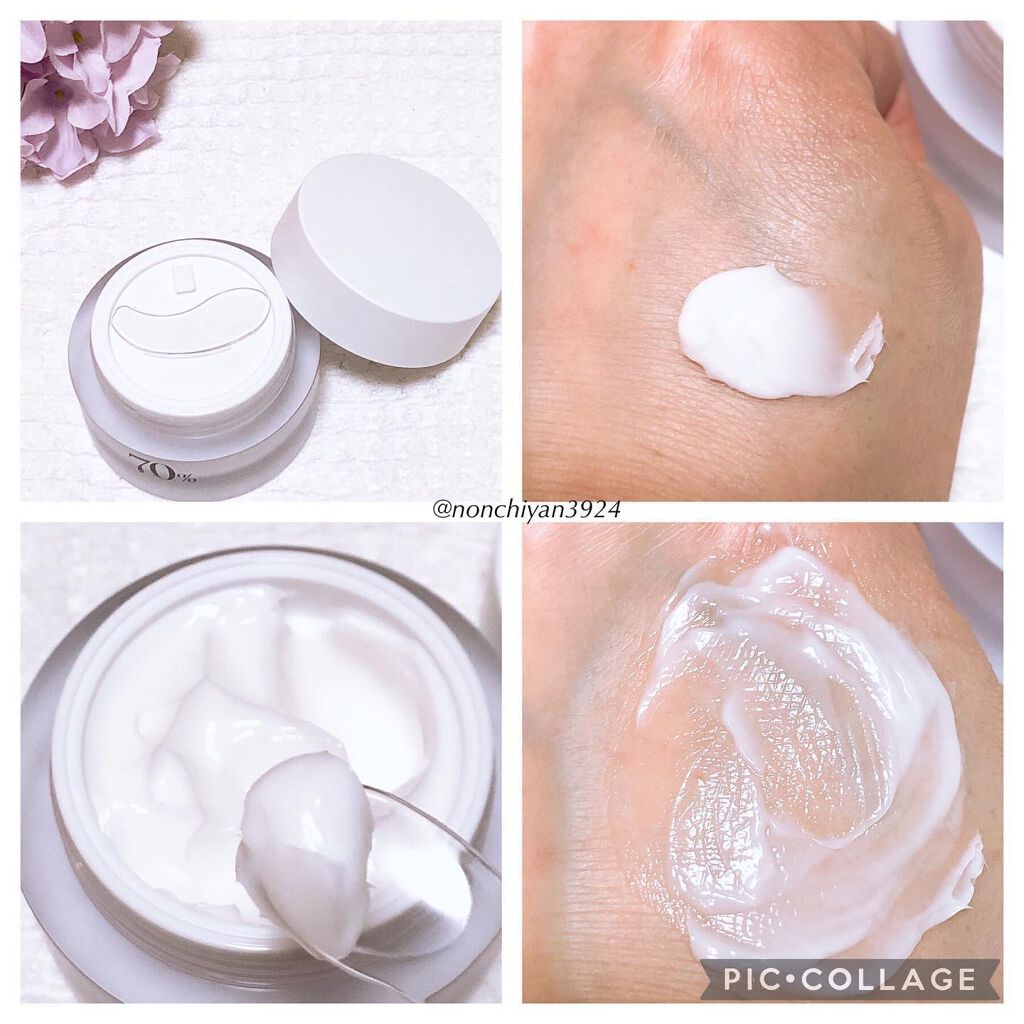 ドクダミ 70 インテンスカーミングクリーム/Anua/フェイスクリームを使ったクチコミ（2枚目）