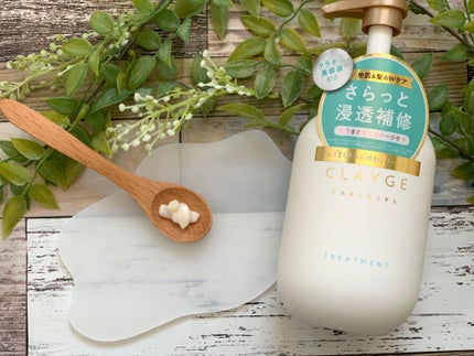 シャンプー/トリートメント SR/CLAYGE/市販シャンプーを使ったクチコミ(3枚目)