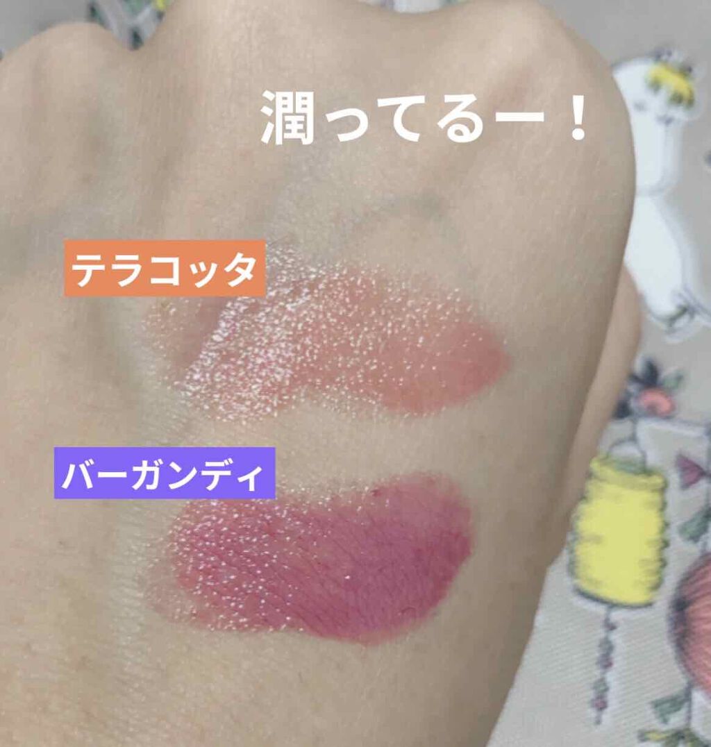 オペラ リップティント N/OPERA/リップティントを使ったクチコミ(3枚目)