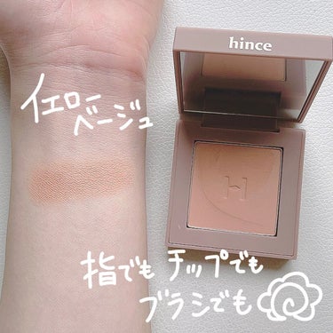 ニューデップスアイシャドウ/hince/アイシャドウパレットを使ったクチコミ（3枚目）