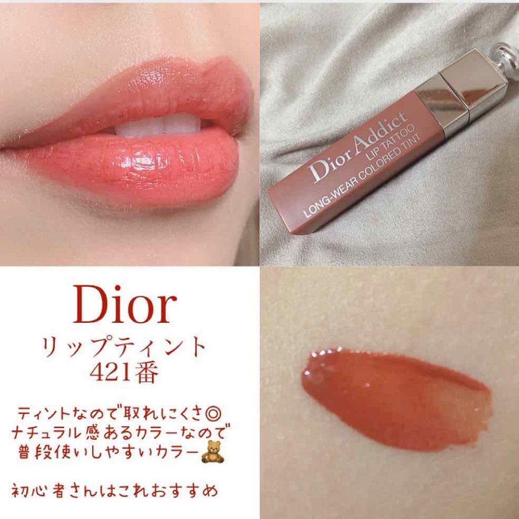 ルージュ ピュールクチュール ヴェルニ/YVES SAINT LAURENT BEAUTE/口紅を使ったクチコミ(4枚目)