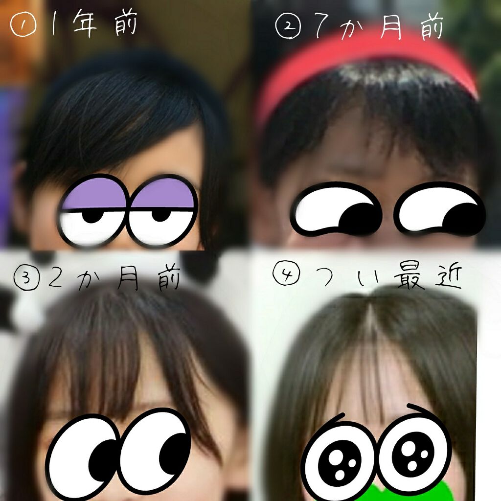 マイナスイオン2WAYスチームヘアーアイロン IPW1626/テスコム/その他ヘアアイロンを使ったクチコミ（2枚目）