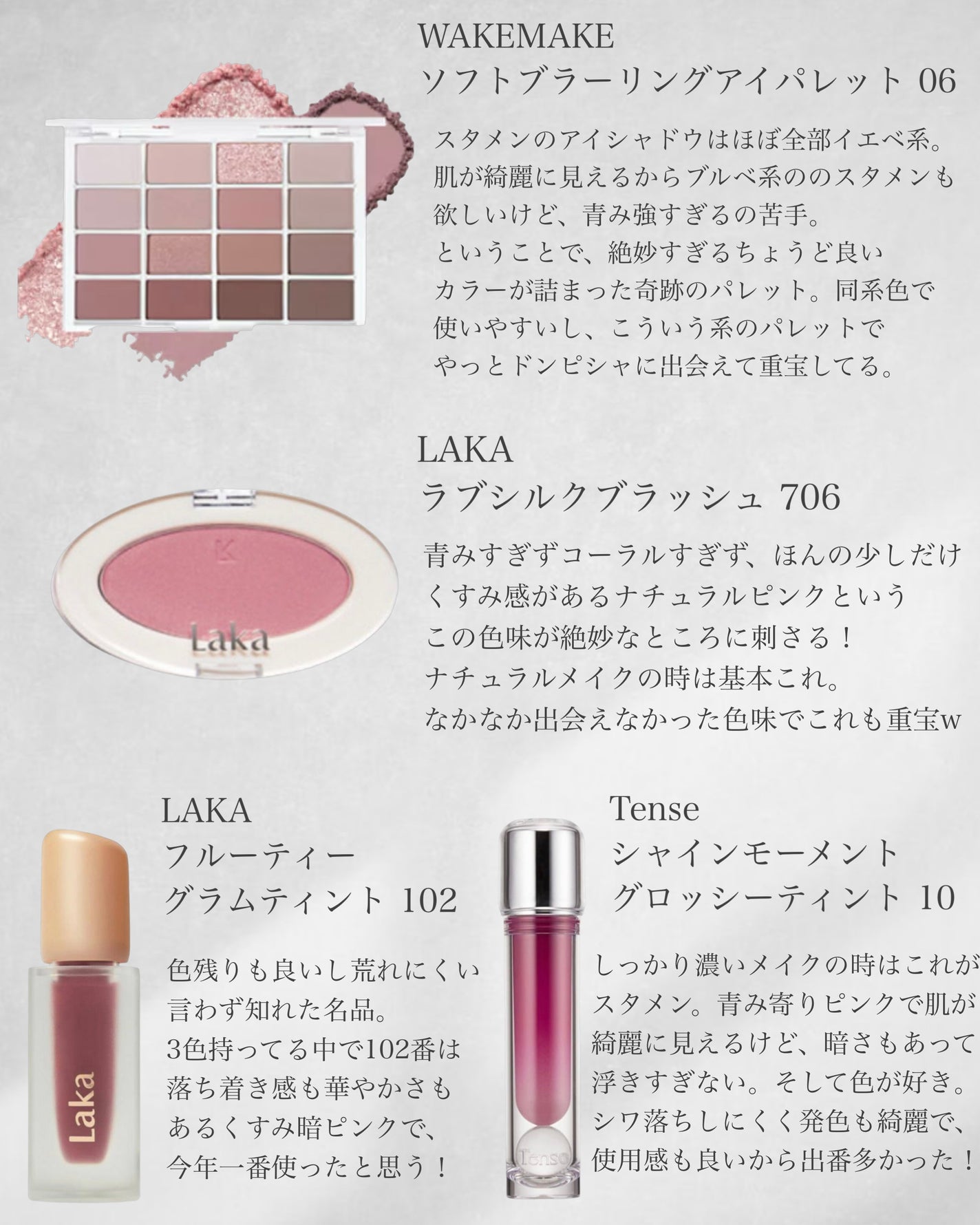 ドクダミカーミングタッチスポットパッド/Abib /トナーパッドを使ったクチコミ(7枚目)