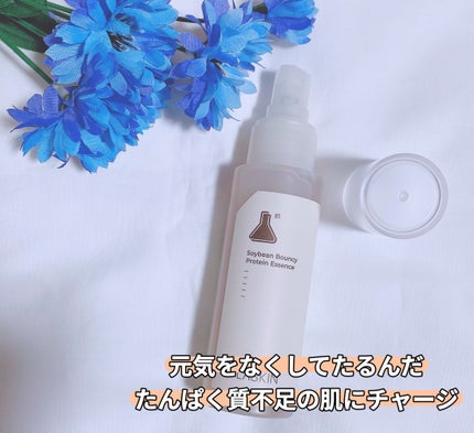 白米一番搾りタンパク質トナー/FLASKIN/化粧水を使ったクチコミ(4枚目)