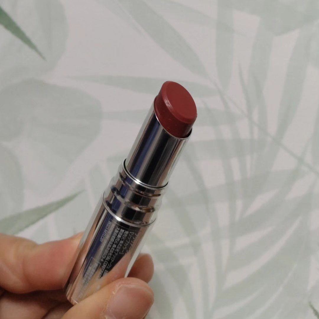 マスキング ティント リップス C/ブリリアージュ/リップティントを使ったクチコミ（3枚目）