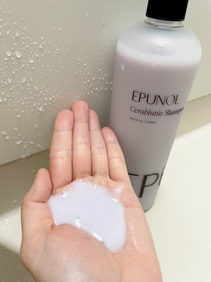 セラブルーチンシャンプー/Epunol/市販シャンプーを使ったクチコミ(3枚目)