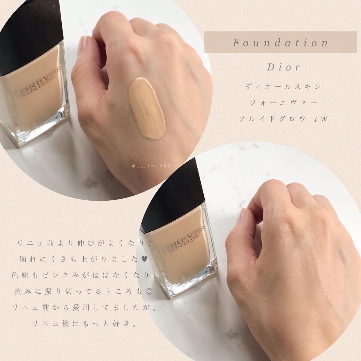 ディグニファイド リップス/Celvoke/口紅を使ったクチコミ(3枚目)