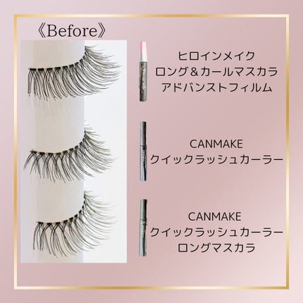 ロング&カールマスカラ アドバンストフィルム/ヒロインメイク/マスカラを使ったクチコミ(2枚目)