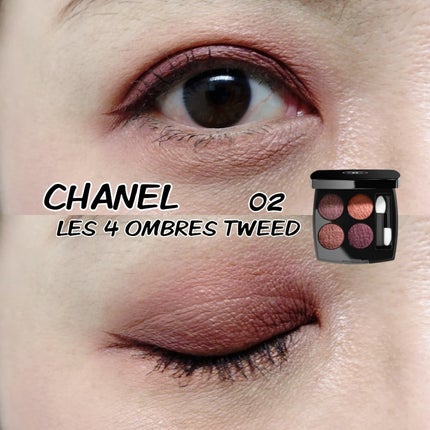 試してみた】レ キャトル オンブル ツイード CHANELのリアルな 試してみた】レ キャトル オンブル ツイード CHANELのリアルな