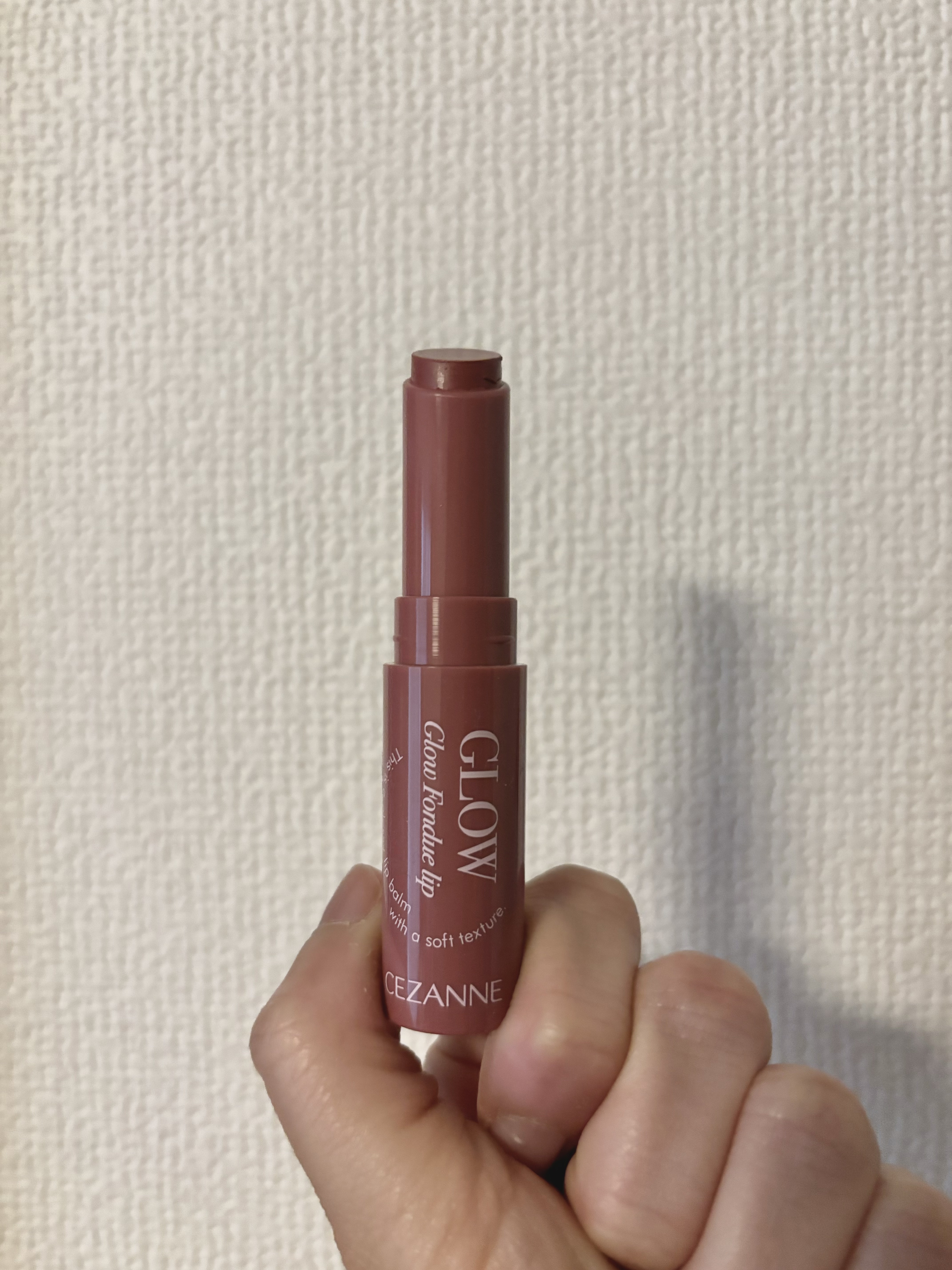 グロウフォンデュリップ/CEZANNE/口紅・グロス・リップライナー・リップケアを使ったクチコミ（2枚目）
