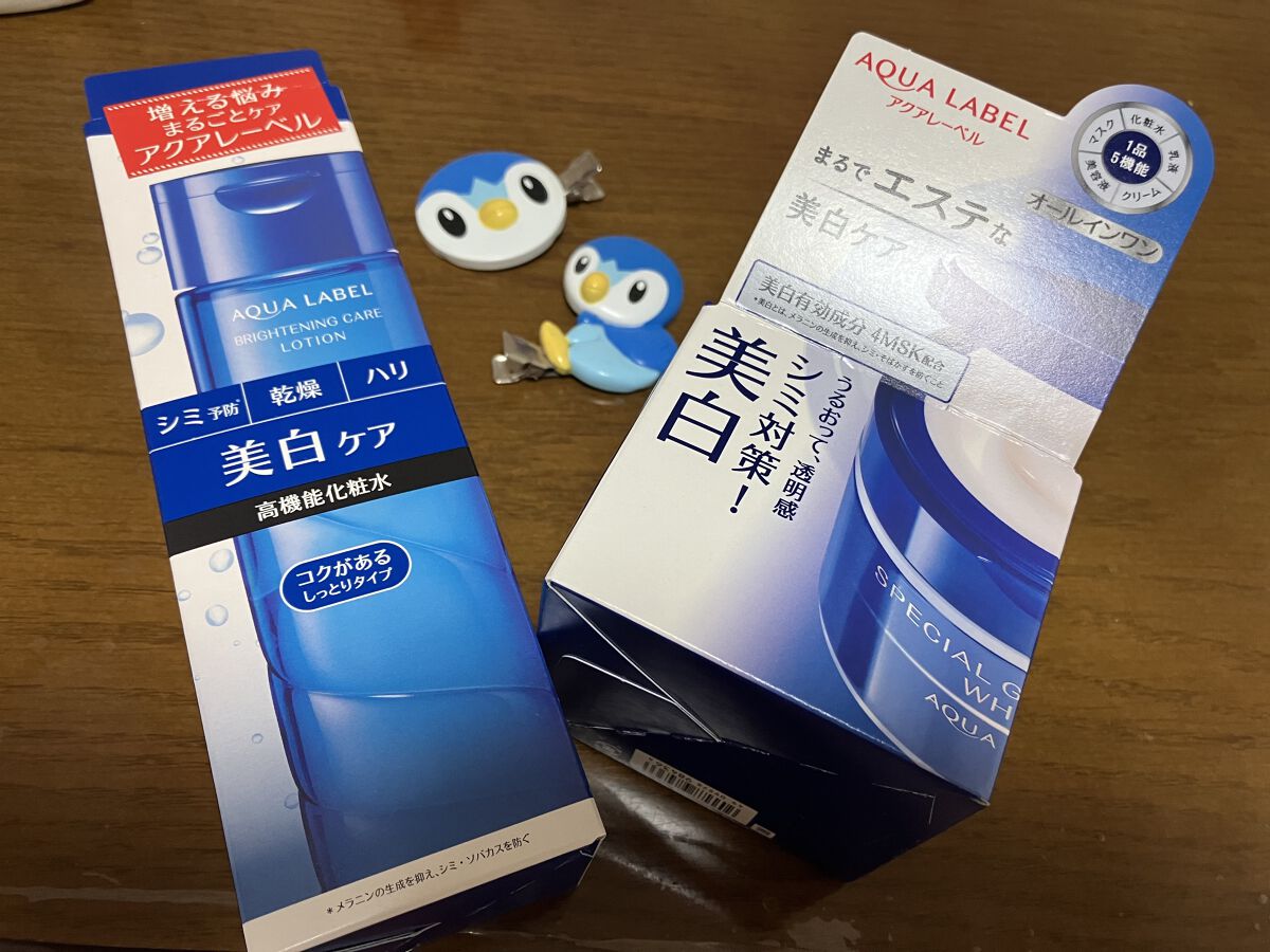 ブライトニングケア ローション RM（医薬部外品）/アクアレーベル/化粧水を使ったクチコミ（1枚目）