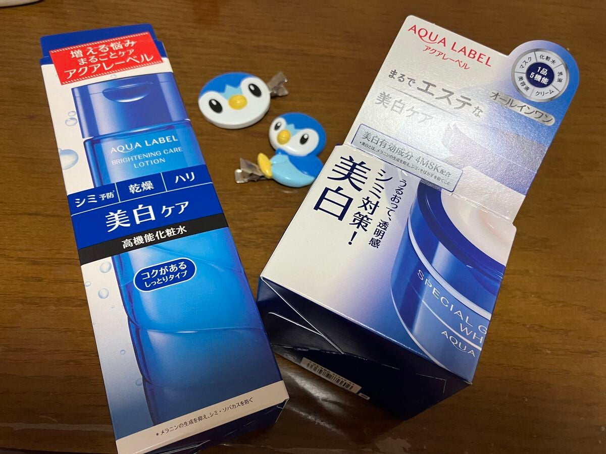 ブライトニングケア ローション RM(医薬部外品)/アクアレーベル/化粧水を使ったクチコミ(1枚目)