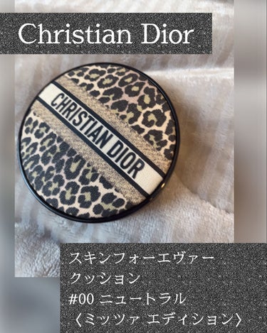 【旧】ディオールスキン フォーエヴァー クッション/Dior/クッションファンデーションを使ったクチコミ（1枚目）