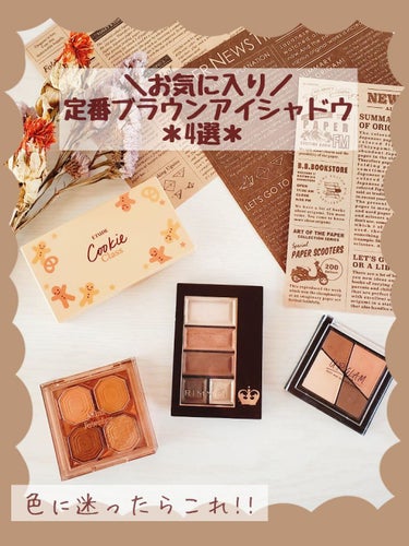 UR GLAM　VELVET EYE COLOR PALETTE/U R GLAM/アイシャドウパレットを使ったクチコミ（1枚目）