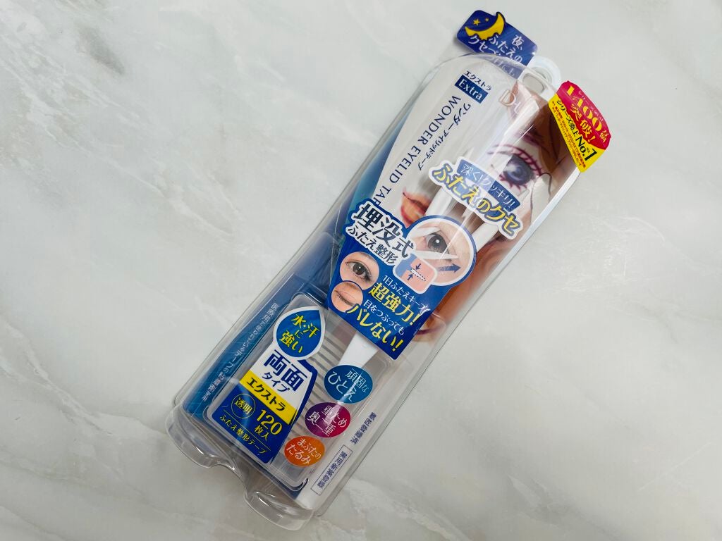 ワンダーアイリッドテープ Extra/D-UP/二重まぶた用アイテムを使ったクチコミ(1枚目)