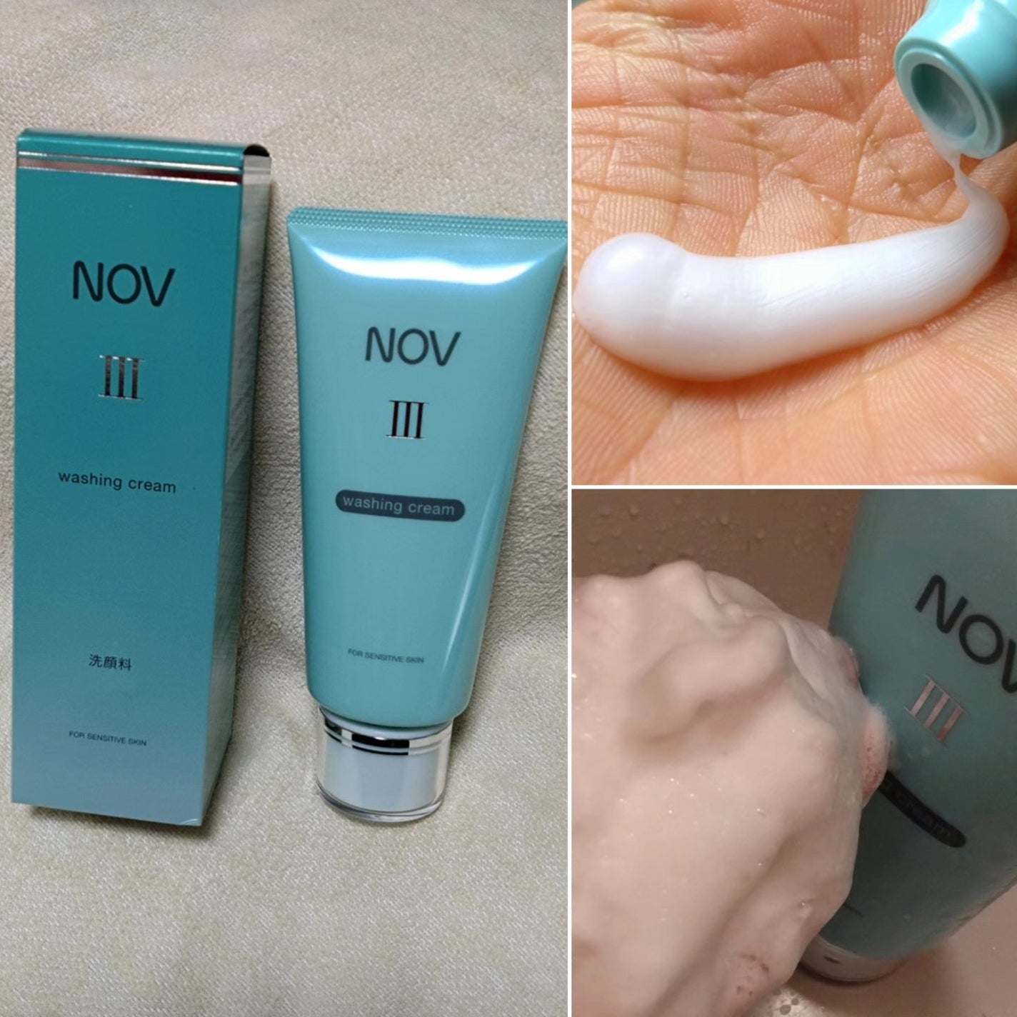 Ⅲ フェイスローション L/NOV/化粧水を使ったクチコミ(3枚目)