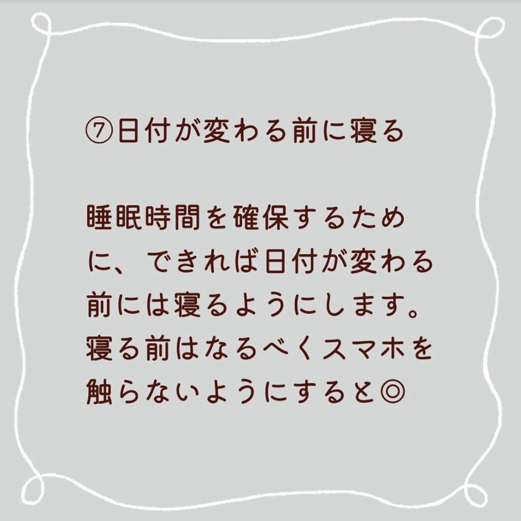 寝ながらメディキュット スパッツ 骨盤テーピング/メディキュット/着圧ソックス・レギンスを使ったクチコミ(8枚目)
