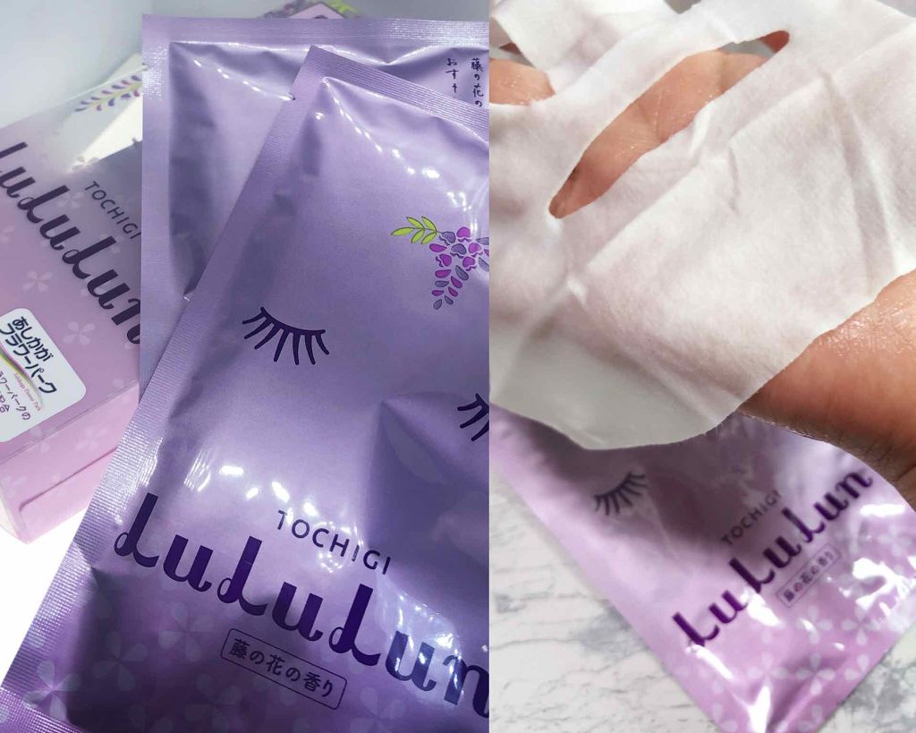栃木ルルルン(藤の花の香り)/ルルルン/シートマスク・パックを使ったクチコミ(2枚目)