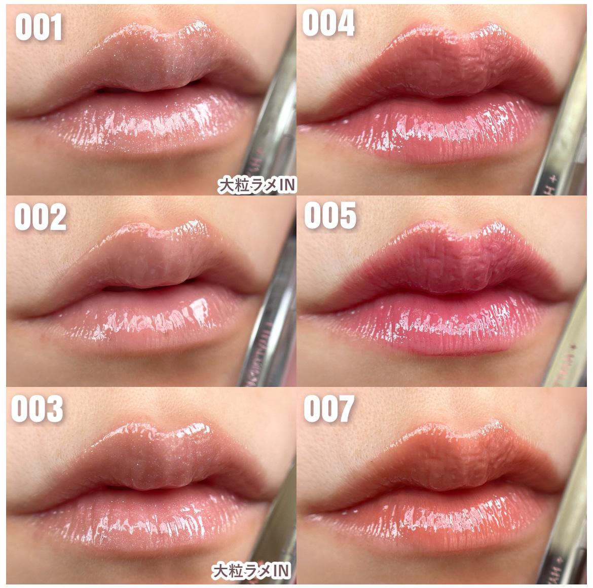 【最終値下げ！！】コスメセット 口紅 グロス ティント メイベリンなど色々 りちゃの正直レビュー日記📖 ́͏̖- on LIPS 「【メイベリン新作】塗る