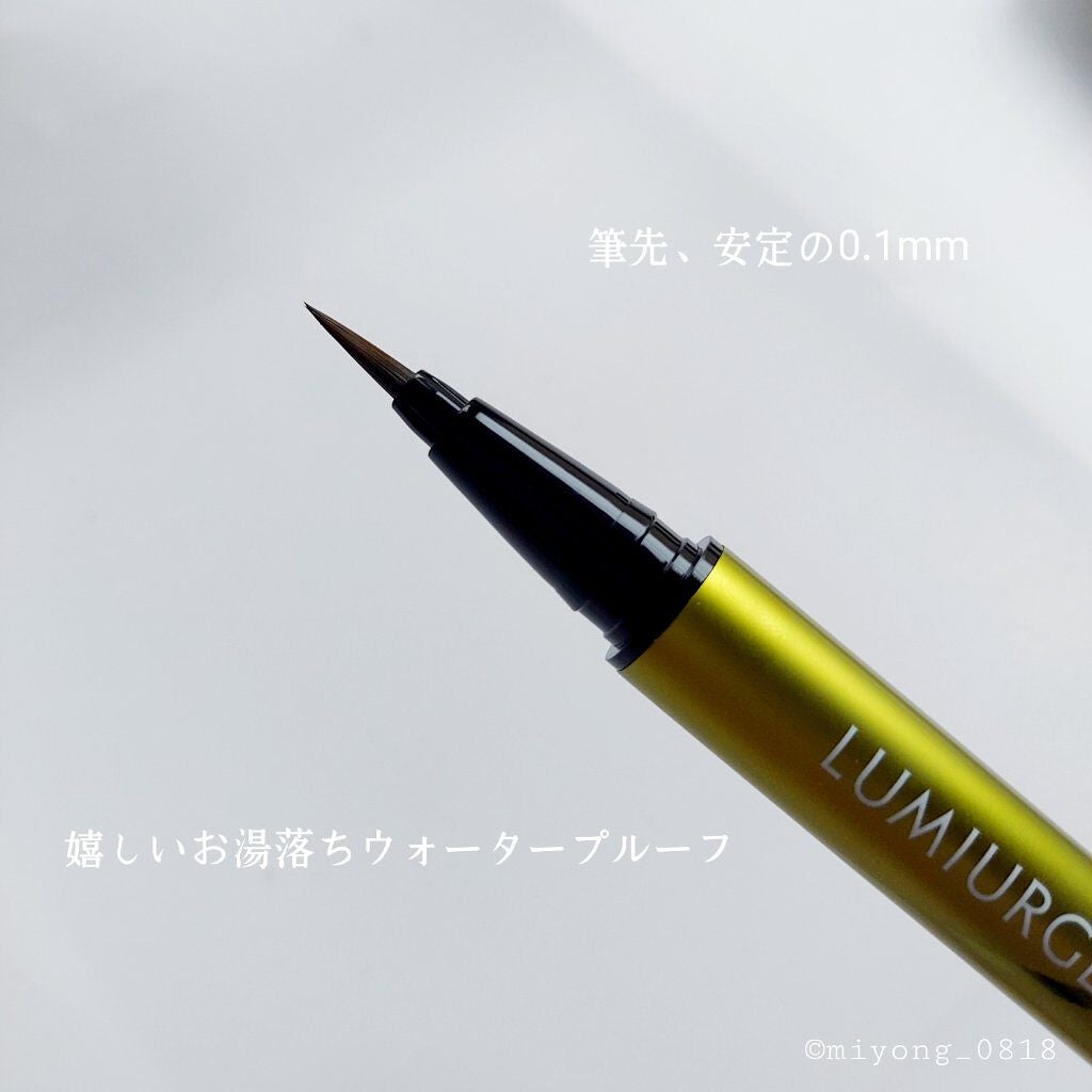 スキルレスライナー/LUMIURGLAS/リキッドアイライナーを使ったクチコミ(2枚目)