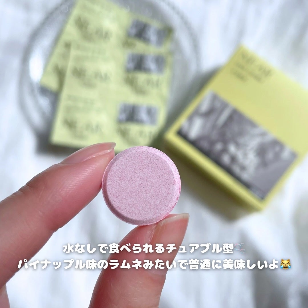 ニアル Vケア/NE:AR/美容サプリメントを使ったクチコミ(6枚目)