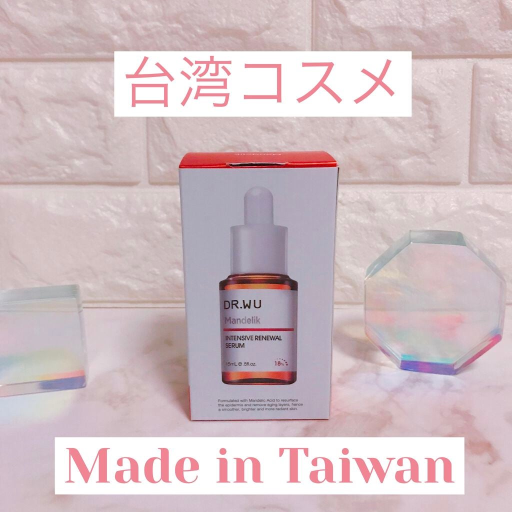 マンデリック インテンシブ 18%セラム/DR.WU/美容液を使ったクチコミ(1枚目)