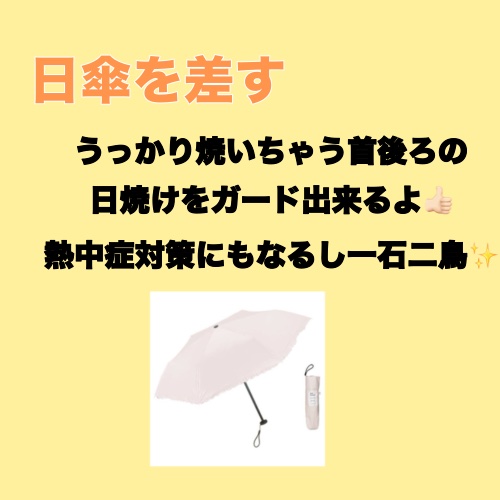スキンアクア トーンアップUVエッセンス/スキンアクア/日焼け止めクリームを使ったクチコミ（3枚目）