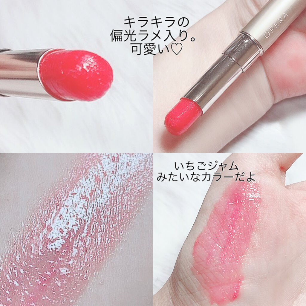 オペラ シアーリップカラー RN 103 スパークルレッド（限定色）/OPERA/リップグロスを使ったクチコミ（2枚目）
