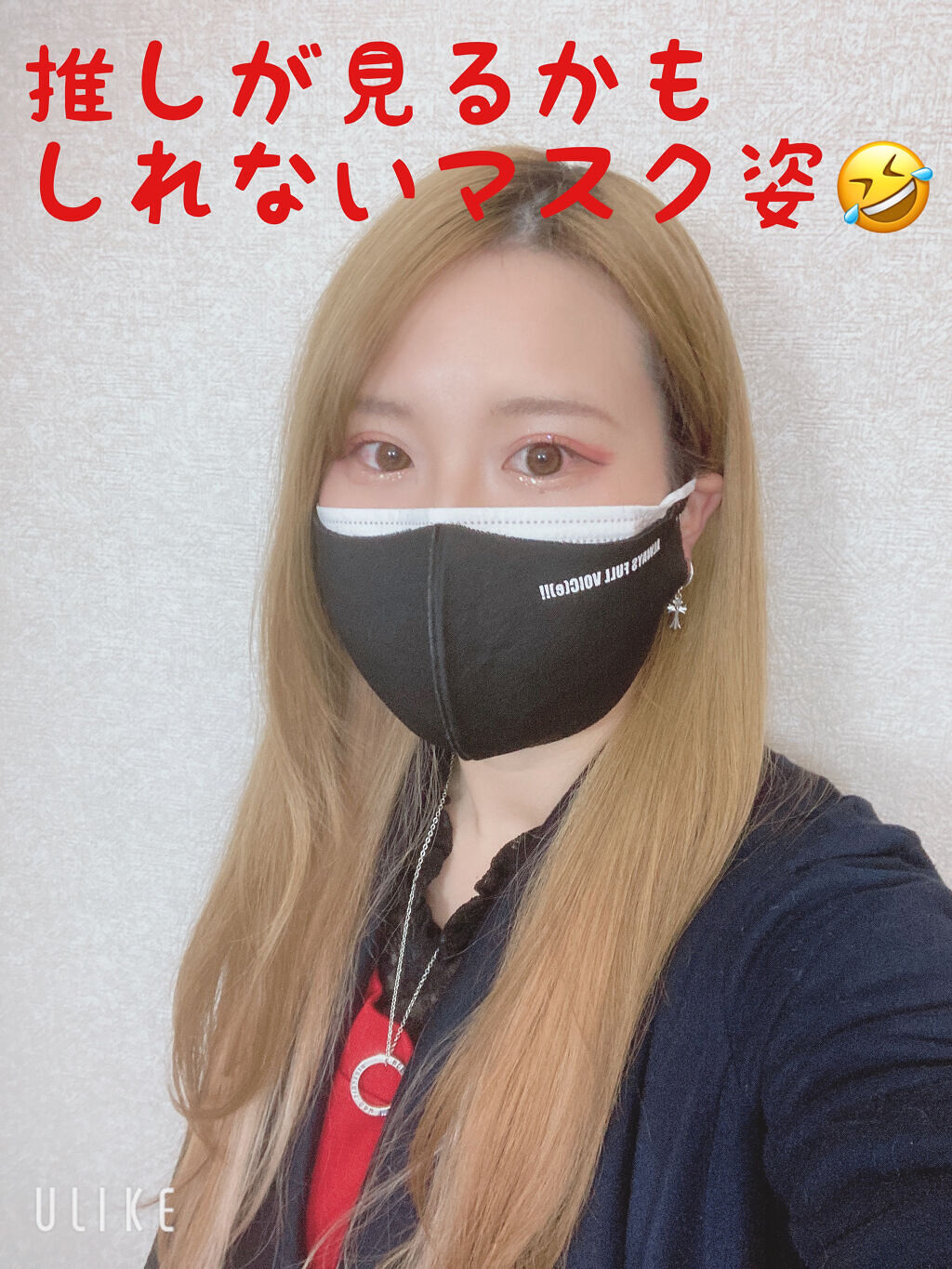 クォーツ 9色アイシャドウパレット(ドリームランドアイシャドウ)/ZEESEA/アイシャドウパレットを使ったクチコミ（2枚目）