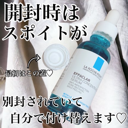 ãšãªã¯ã·ãŒã« ã¢ããã³ã¹ã ãšã¹ããã£ãã¯ãšãã»ã³ã¹/ãšãªã¯ã·ãŒã«/çŸå®¹æ¶²ã䜿ã£ãã¯ãã³ãïŒ1æç®ïŒ