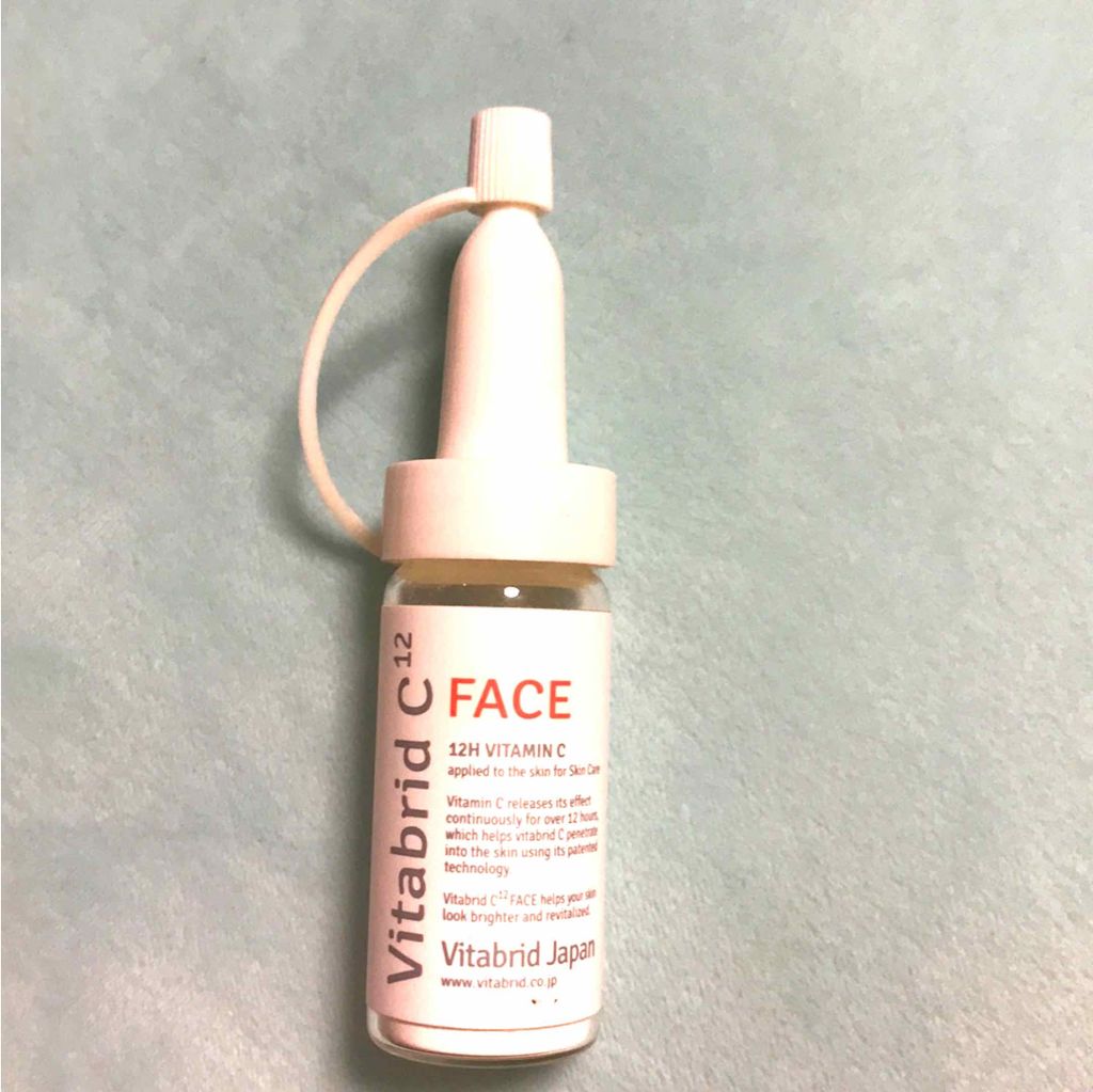 ビタブリッドC フェイス/ビタブリッドジャパン/美容液を使ったクチコミ(1枚目)
