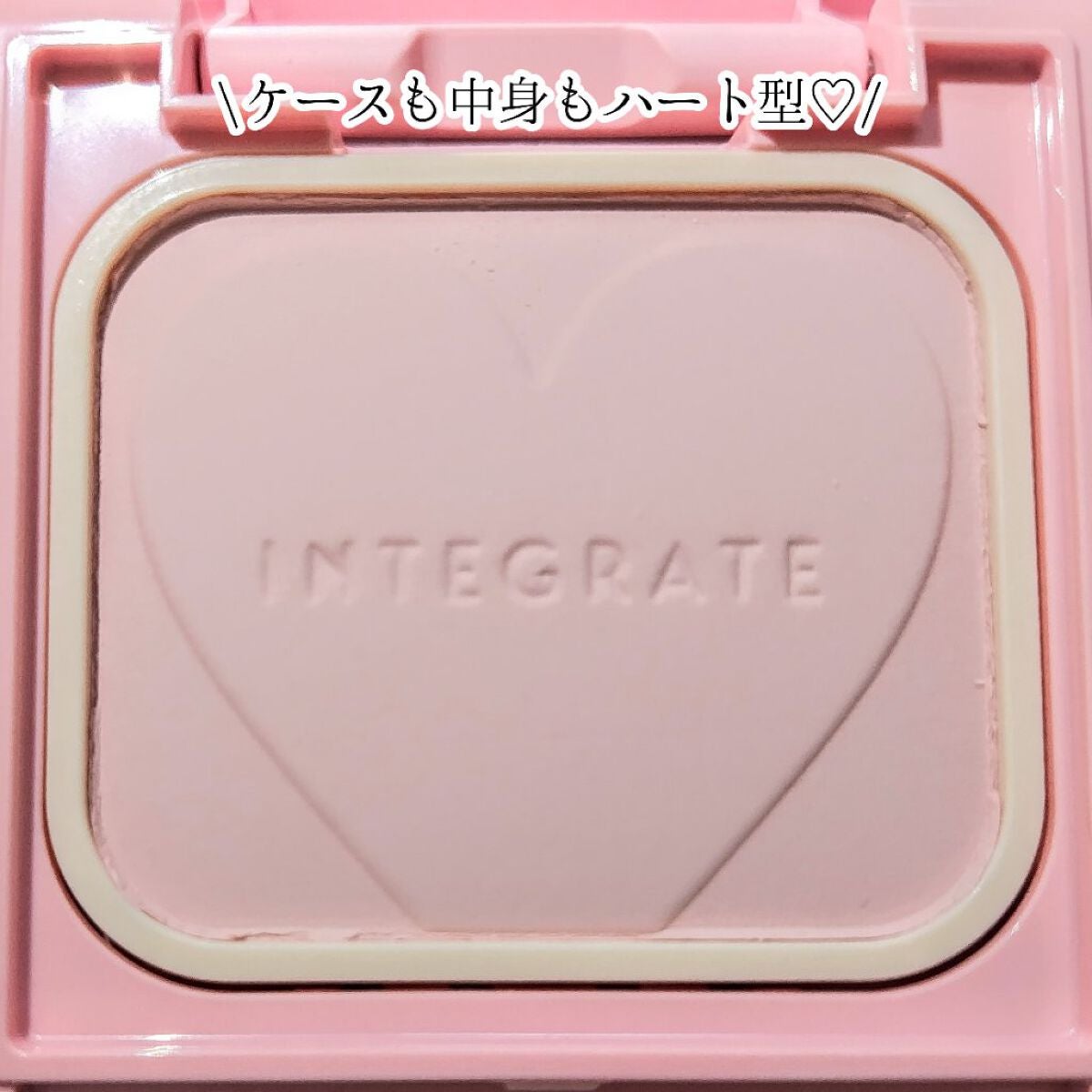 すっぴんメイカー CCパウダー/インテグレート/プレストパウダーを使ったクチコミ(2枚目)