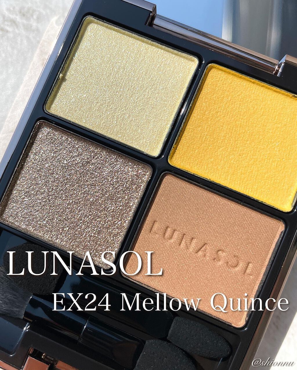 アイカラーレーション EX24 Mellow Quince（限定発売）/LUNASOL/アイシャドウパレットを使ったクチコミ（1枚目）