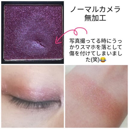 UR GLAM オーロラアイシャドウ/U R GLAM/単色アイシャドウを使ったクチコミ(2枚目)