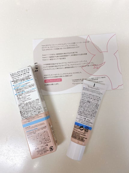 UVã€ã㢠XL ãããã¯ã·ã§ã³ããŒã³ã¢ãã ããŒãº/ã© ããã·ã¥ ããŒ/æ¥çŒãæ¢ãã¯ãªãŒã ã䜿ã£ãã¯ãã³ãïŒ6æç®ïŒ