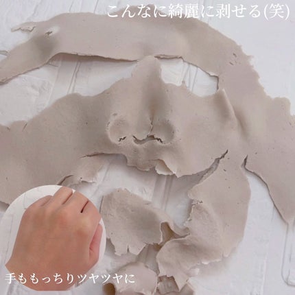 ドクダミ化粧水/ONE THING/化粧水を使ったクチコミ(4枚目)