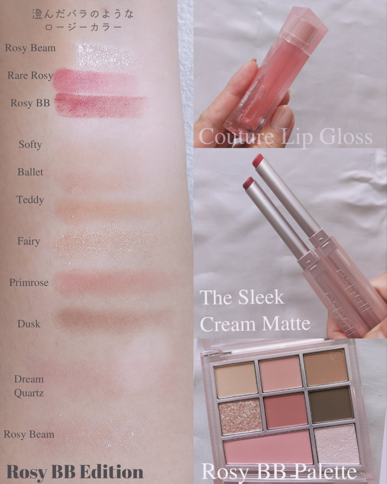 リアルアイパレット/espoir/マルチパレットを使ったクチコミ（2枚目）