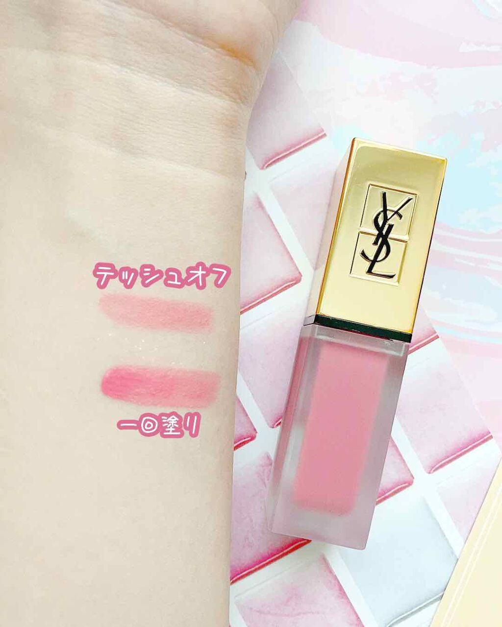 タトワージュ クチュール/YVES SAINT LAURENT BEAUTE/口紅を使ったクチコミ(2枚目)