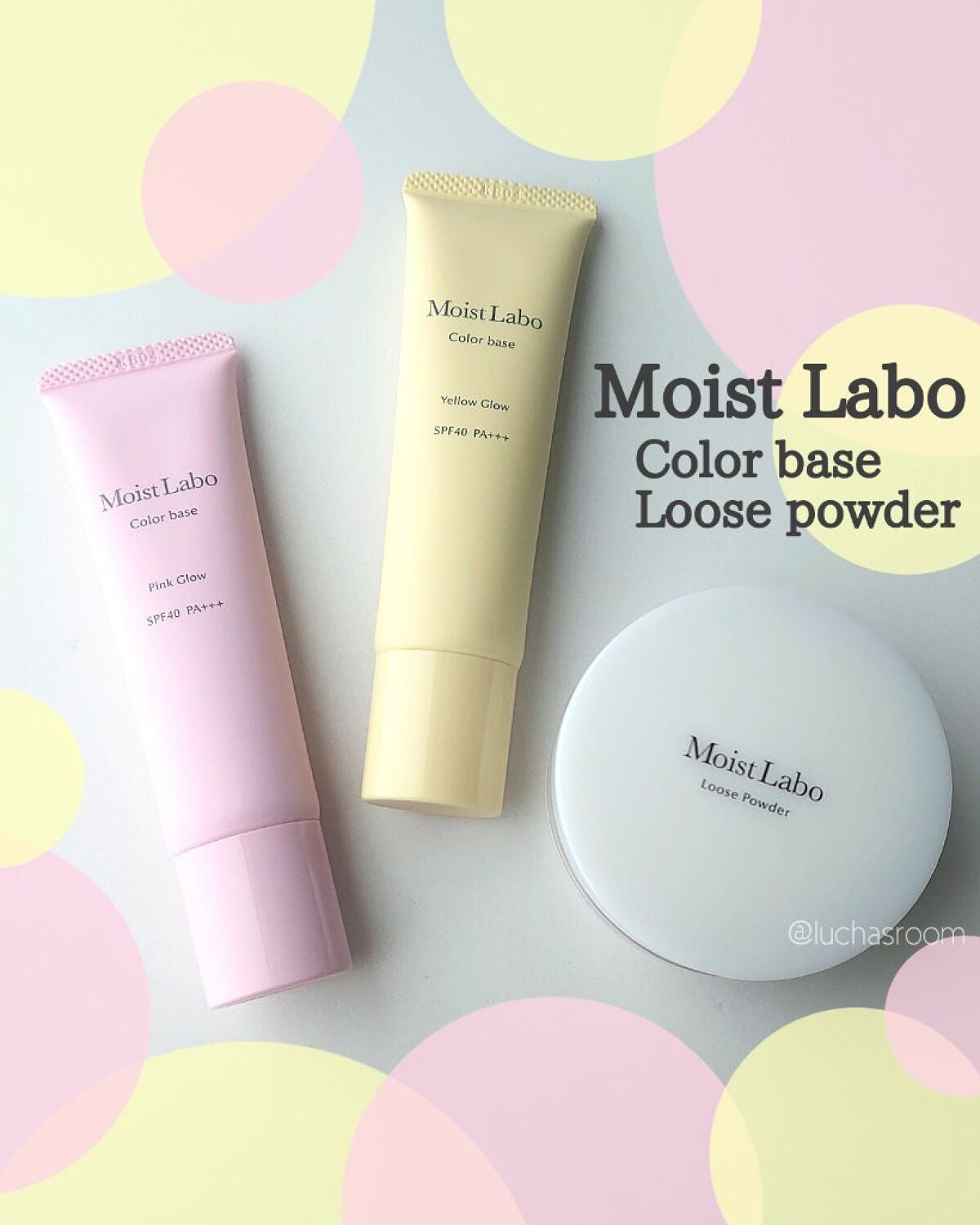 モイストラボ ルースパウダー/Moist Labo/ルースパウダーを使ったクチコミ(1枚目)