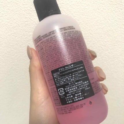 ブラシ クレンザー/M・A・C/その他化粧小物を使ったクチコミ(2枚目)