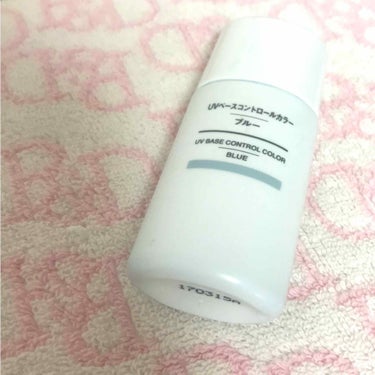 UVベースコントロールカラー SPF 50+・PA+++（旧）/無印良品/化粧下地を使ったクチコミ（1枚目）