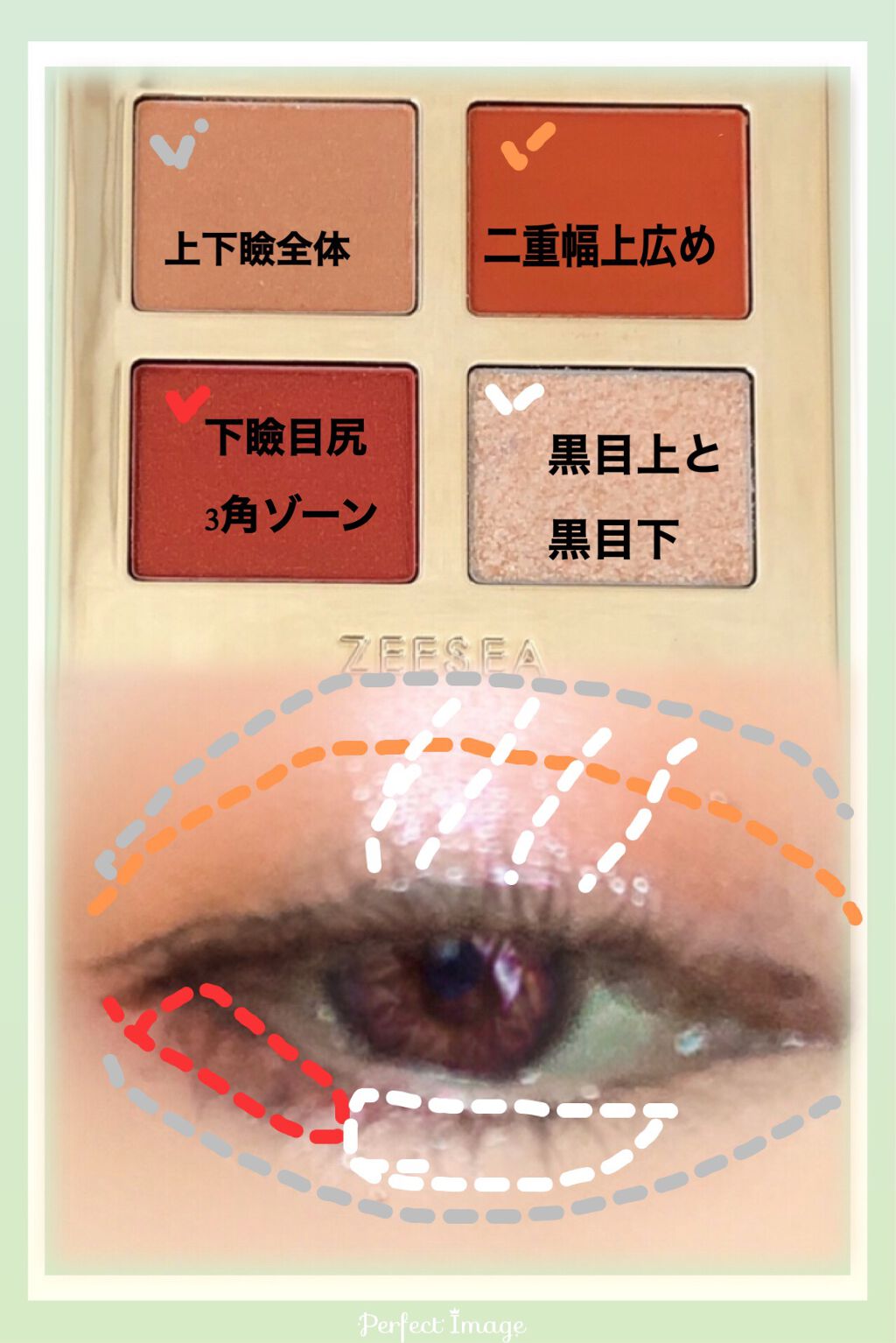 セパレートロングマスカラ/CEZANNE/マスカラを使ったクチコミ（2枚目）