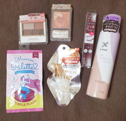 ããŒãã§ã¯ããã«ãã¢ã€ãº/ãã£ã³ã¡ã€ã¯/ã¢ã€ã·ã£ããŠãã¬ããã䜿ã£ãã¯ãã³ãïŒ1æç®ïŒ