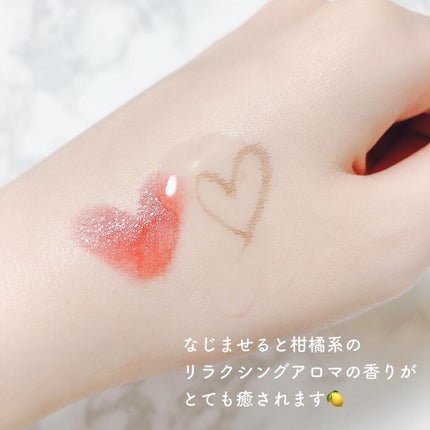 スキンクリア クレンズ オイル アロマタイプ/アテニア/オイルクレンジングを使ったクチコミ(3枚目)