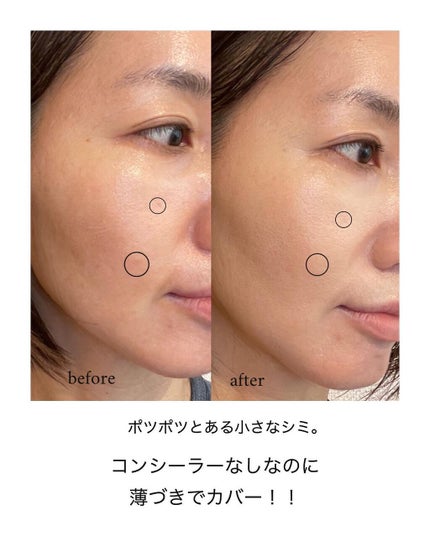 HARIAS 薬用クッションファンデーション/HARIAS/クッションファンデーションを使ったクチコミ(3枚目)